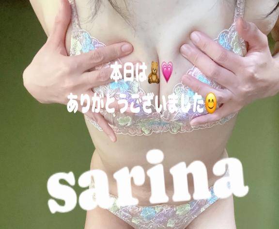 ?ありがとうございました??