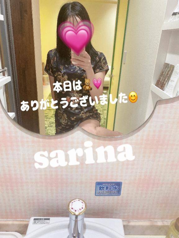 ?ありがとうございました????