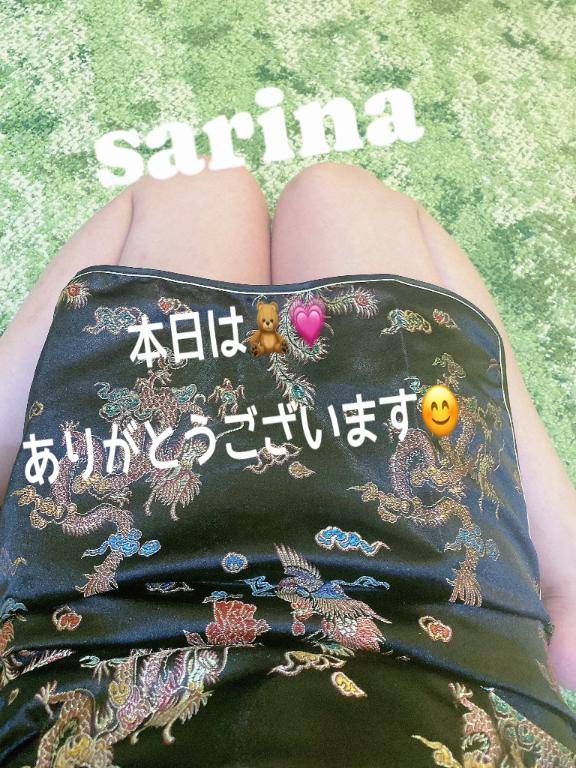 ?見てくれてありがとうございます??