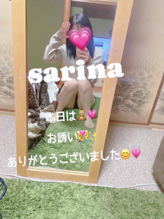 ?ありがとうございます?次回出勤??.*