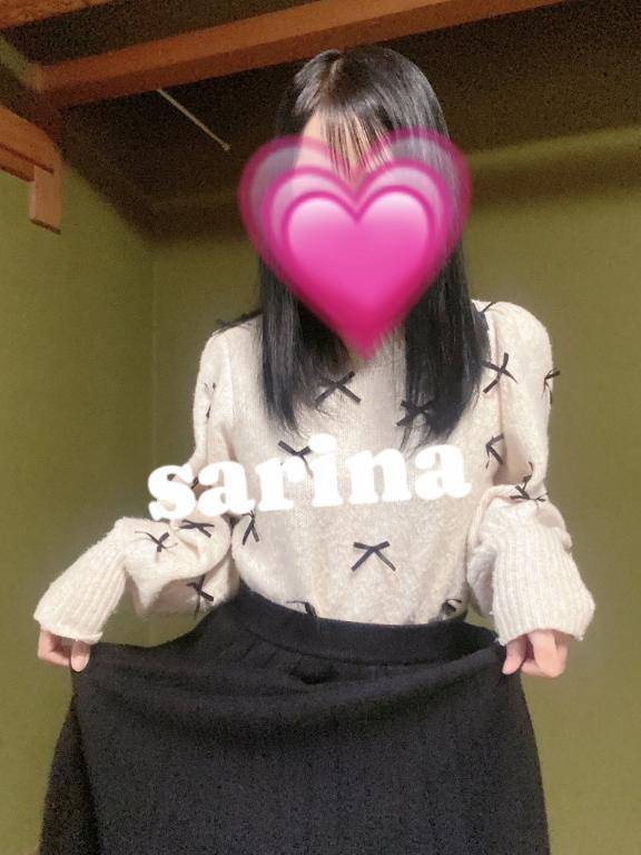 午後のお休みは??