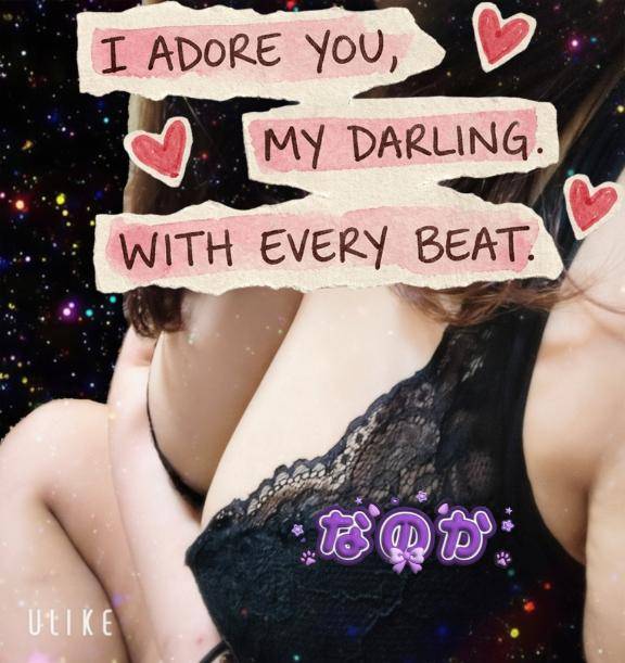 おはようございます┏○ﾍﾟｺｯ