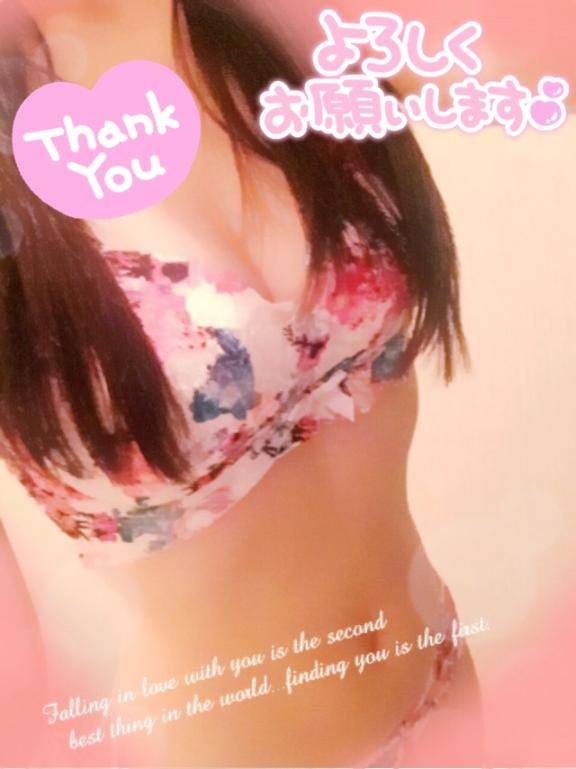 おは??(ﾓ* ?? ?*ﾓ)??