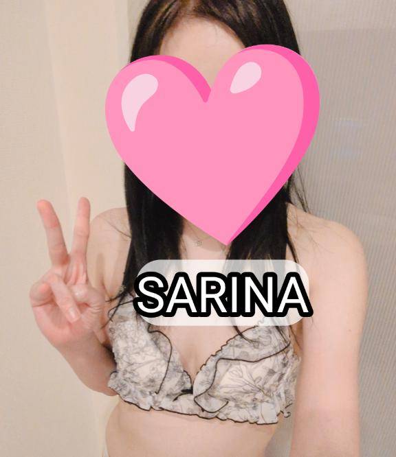 平日から??しない？？