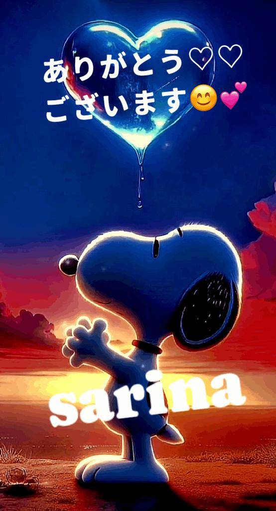 ?昨日のお礼????