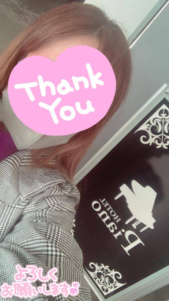 おは??(ﾓ* ?? ?*ﾓ)??