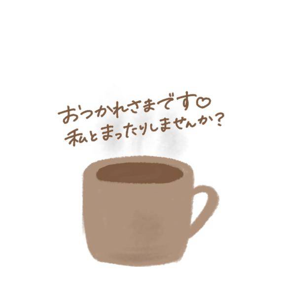 明日出勤します♪
