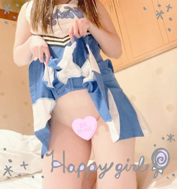 ありがとう?