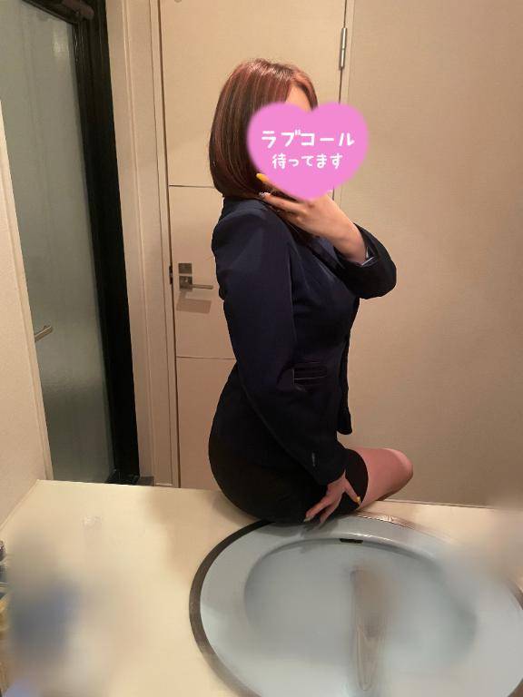 今日から?