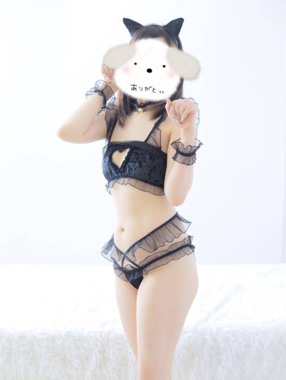 ありがとうございます?