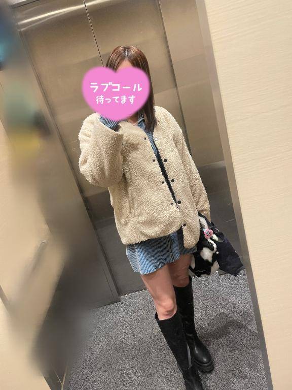 キツい、、?