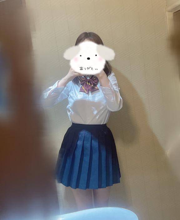 ? お礼 ?