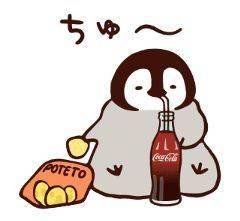 おつかれさまです♪