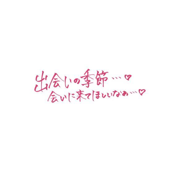 明日出勤します♪