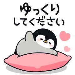 お疲れ様です♪