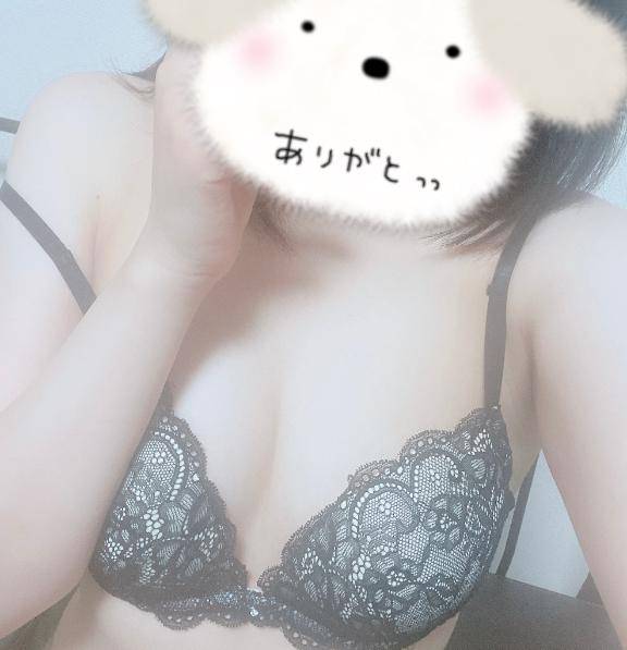 ? 国際 ?