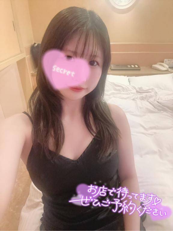 おはよう??