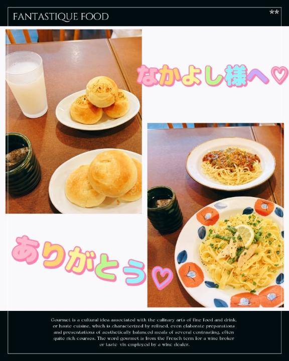 感謝(*´∀`*)