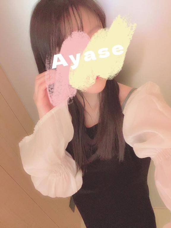 お久しぶりです?
