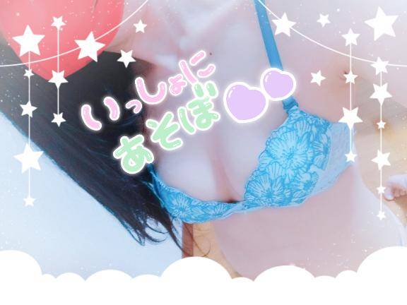 おはようございます??