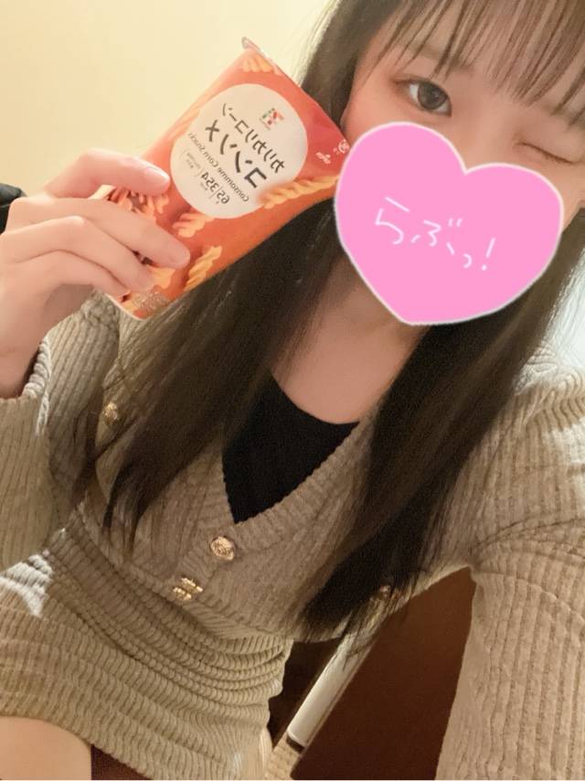久しぶりの