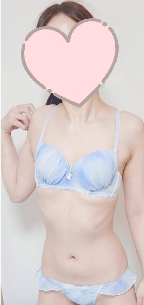 お礼?