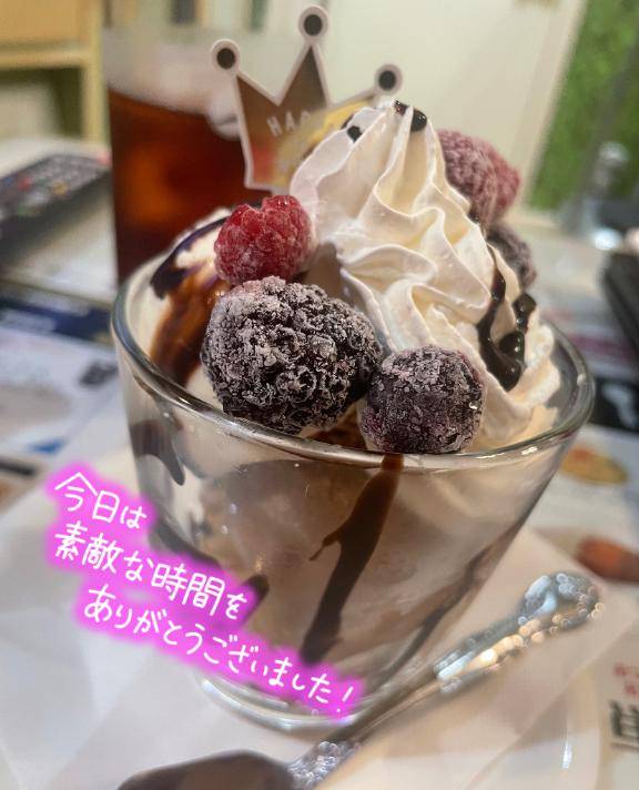 ? kingdom 121 本指様 ?