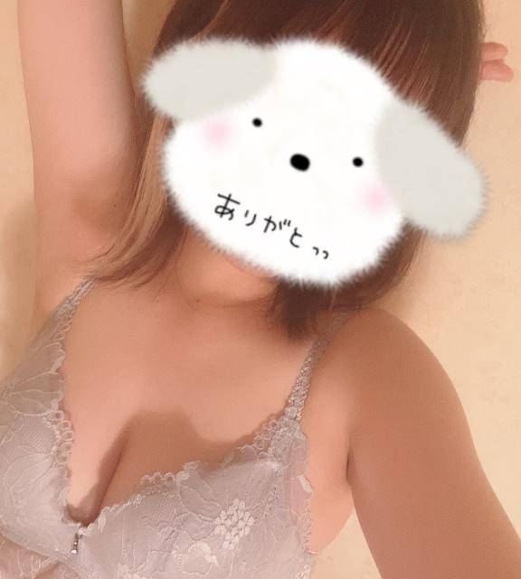 ? 国際 ご新規様 ?