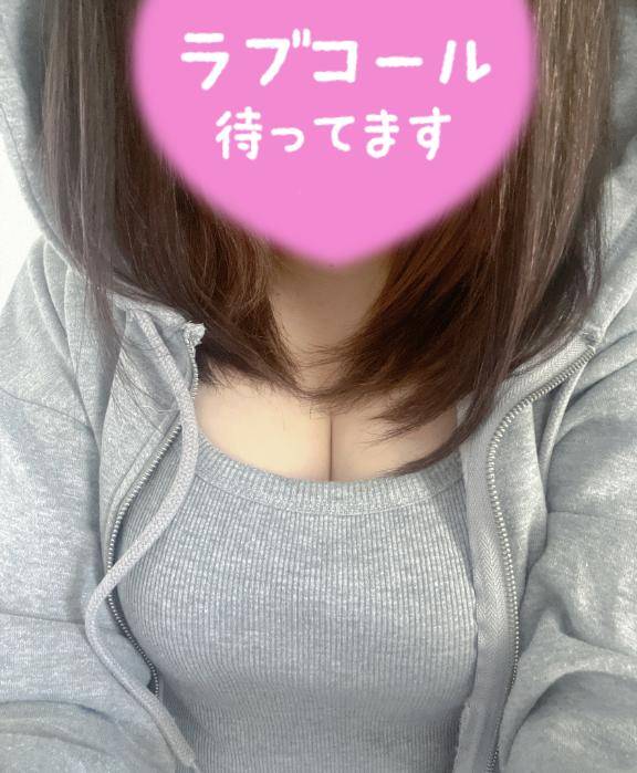 最終日?