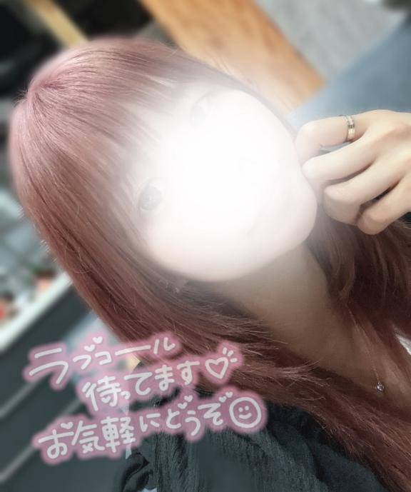 明日からいるよ???