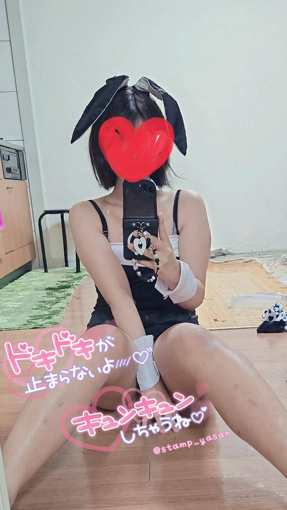 お久しぶりです?