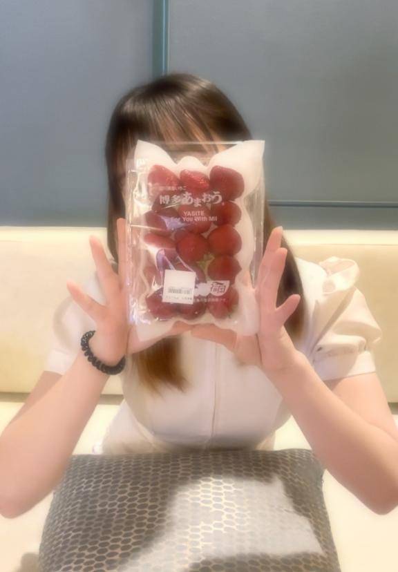 ありがとう?
