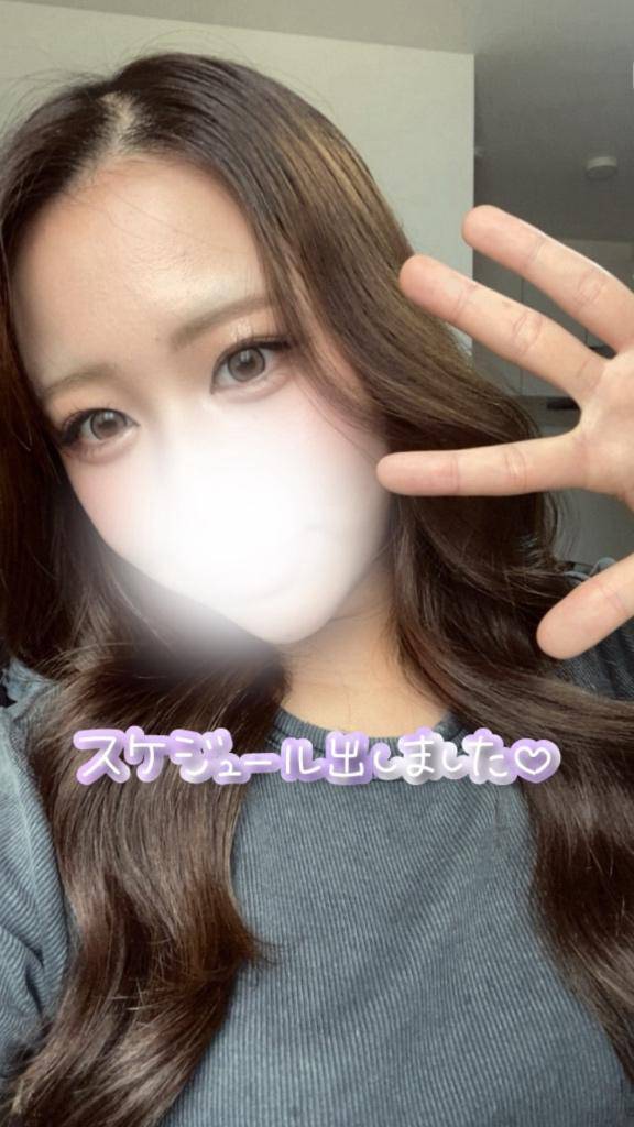 ふわり復活??