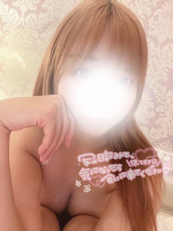 出勤してます???