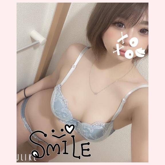 お誘い待ってるね？