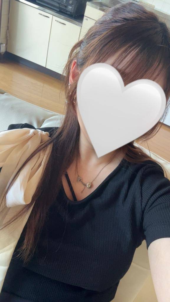 退勤しました?* ?