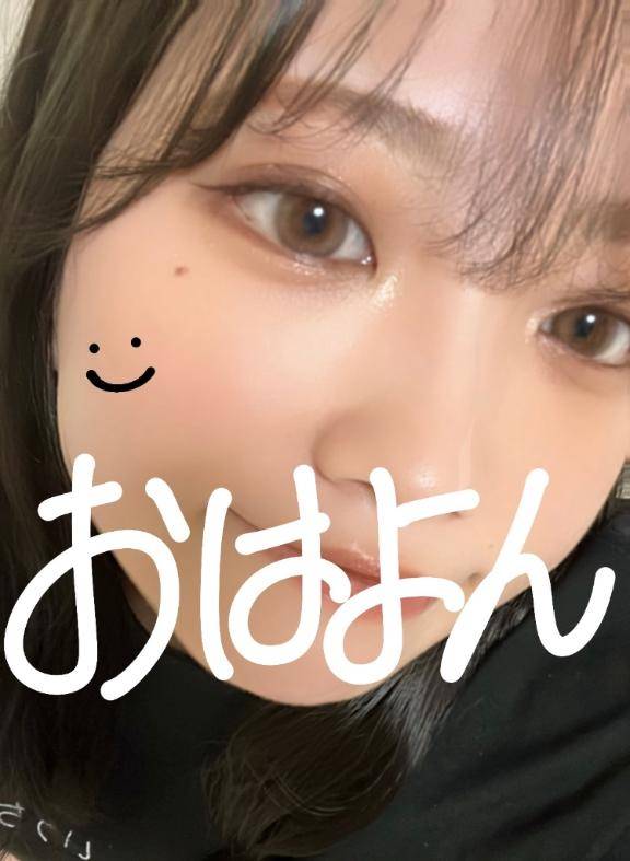 おはよん?