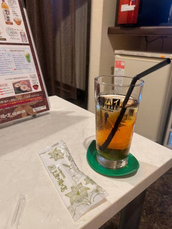 お礼?