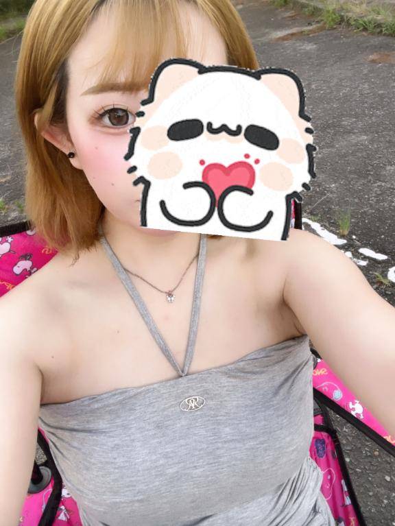 楽しみ?????
