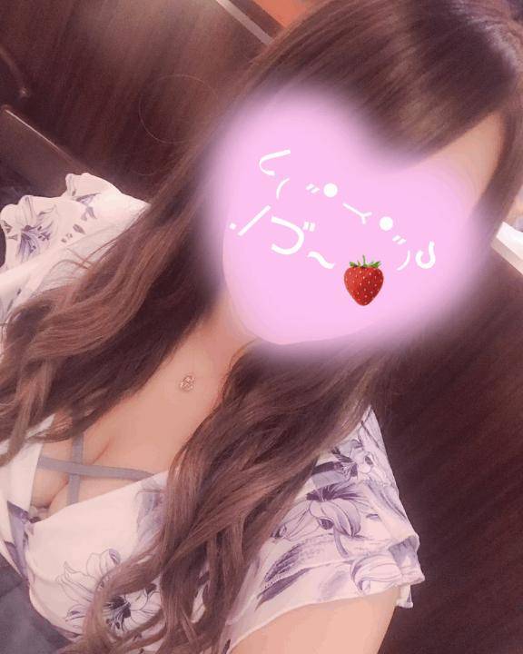 おはっ