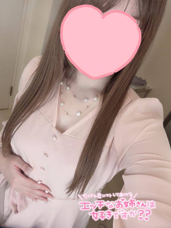 ?大人のお楽しみ?