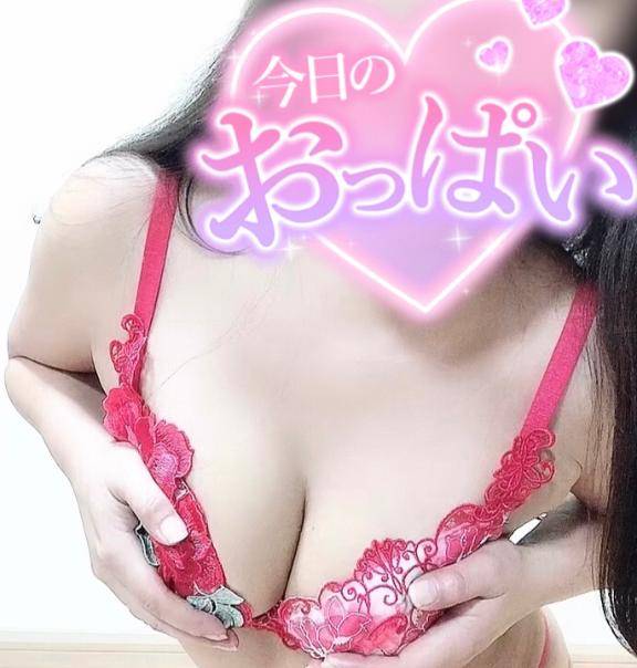 痴女パンデミック