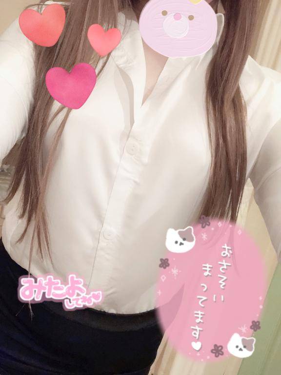 エロチャージ?