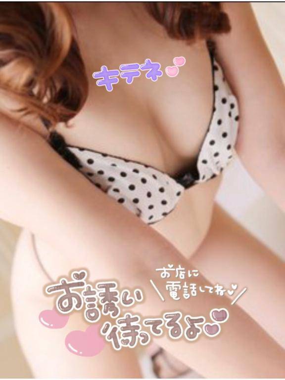 秘め事????