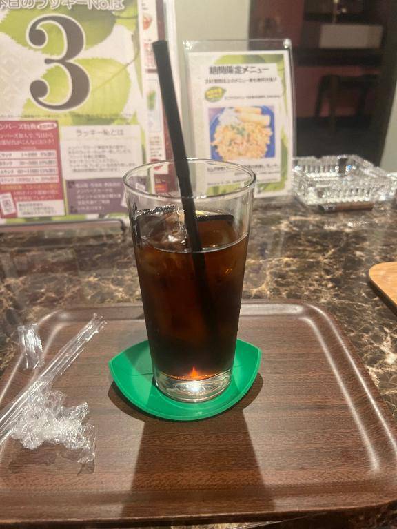 お礼?