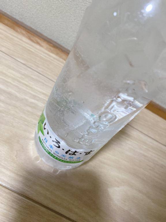 ありがとうございました??