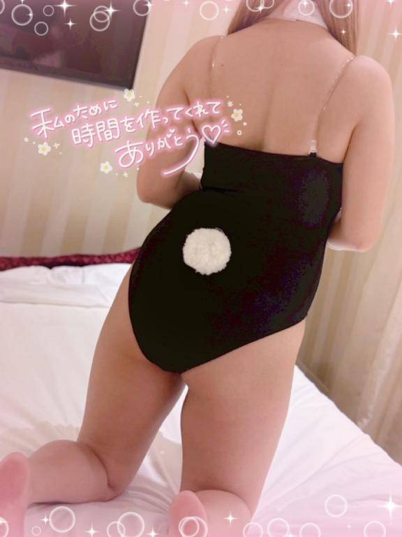 ?おしりしか勝たん?