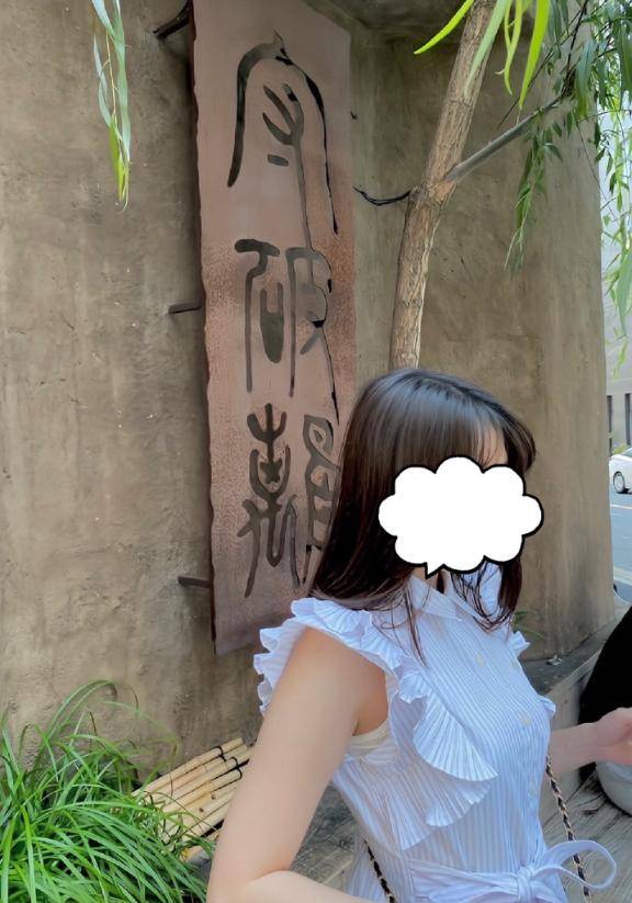 初めまして?