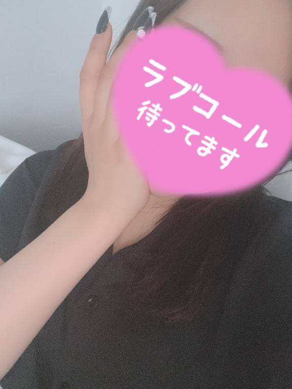 出勤ちゅ～?
