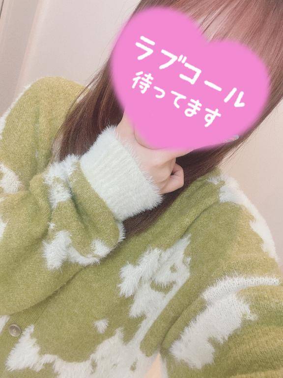 残り2日??